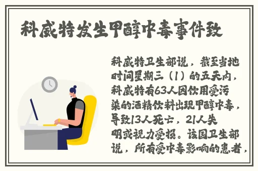 2021锕锕锕锕锕锕好痛F2D